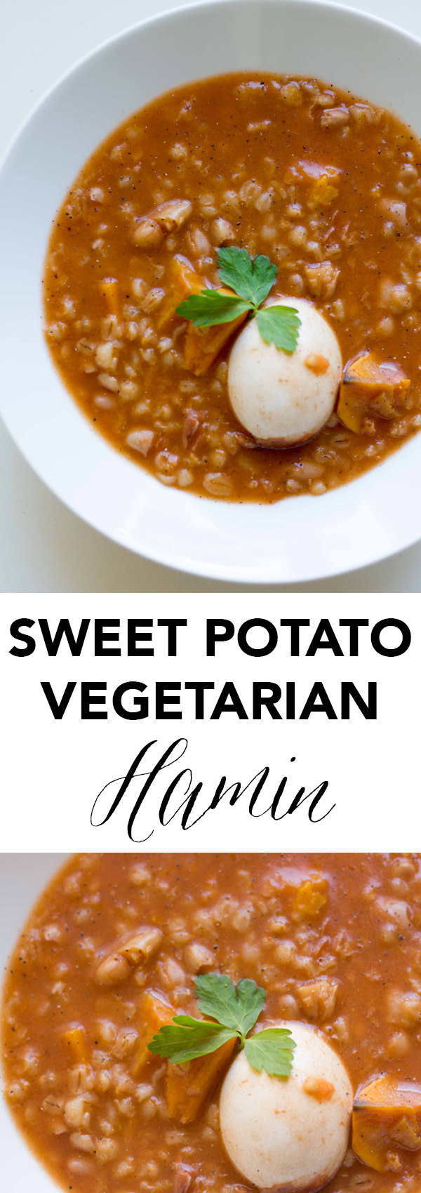 This vegetarian slow cooker version of Hamin, the traditional Jewish stew, is made with hearty sweet potatoes, barley, white beans and tomato sauce. It's the perfect winter comfort food! www.seriousspice.com