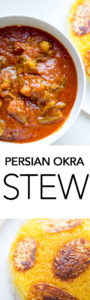 Hearty persian tomato okra stew, served over persian rice with crispy potatoes! Perfect for winter | www.seriousspice.com